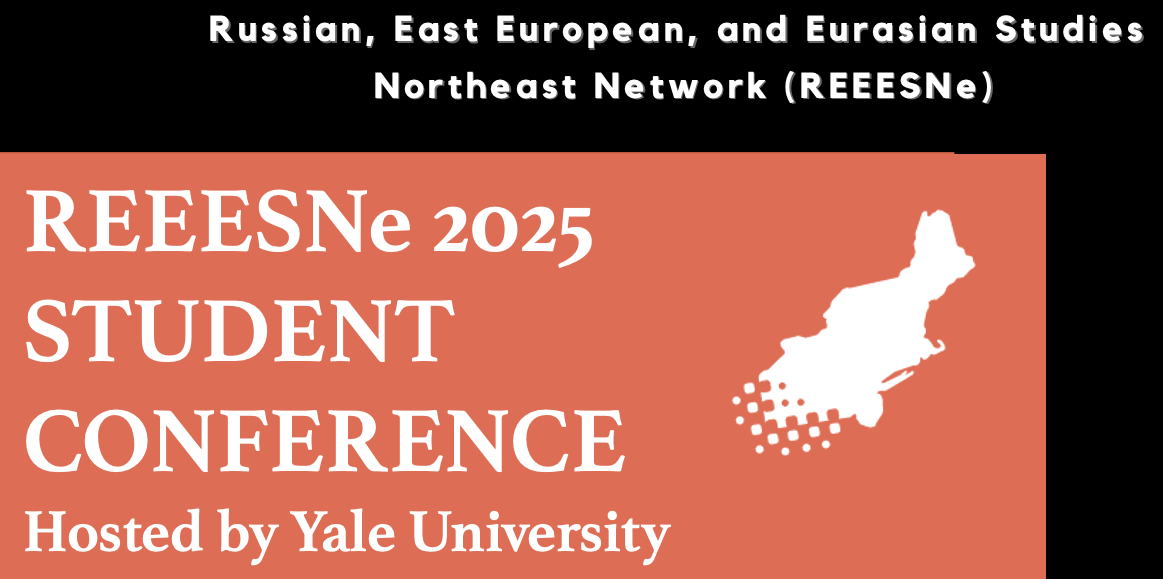 banner-REEESNe Student Conference 2025- all event info in the event description