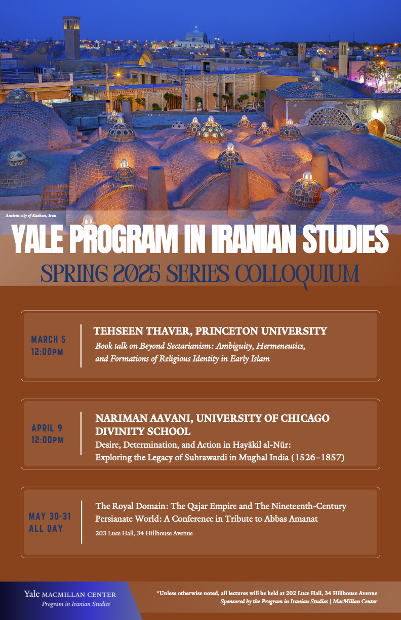 Iranian Studies colloquium flyer