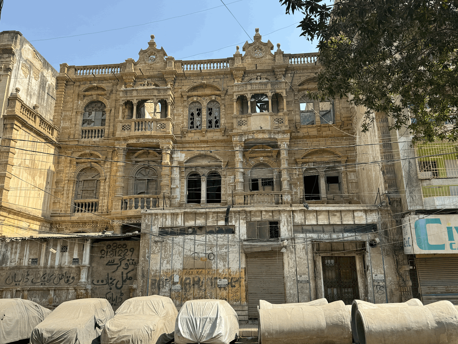 Mendoza Building