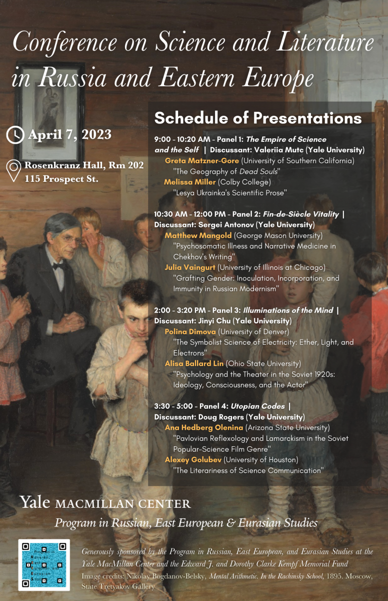 Science and Literature in Russia and Eastern Europe Conference