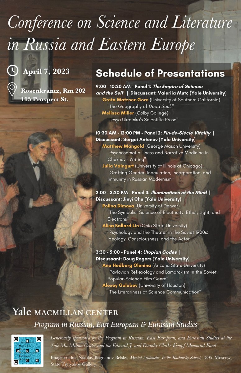 Science and Literature in Russia and Eastern Europe Conference