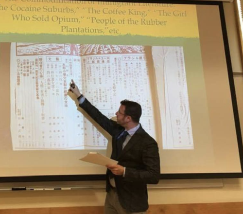 Seth Jacobowitz, Assistant Professor of East Asian Languages and Literatures and affiliate faculty of the Department of Spanish and Portuguese, Yale University