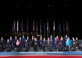 The European Council at its informal meeting at Brdo Castle in Slovenia, Tuesday evening.