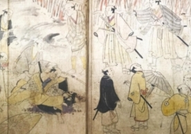 The Shūdō tsuya monogatari manuscript
