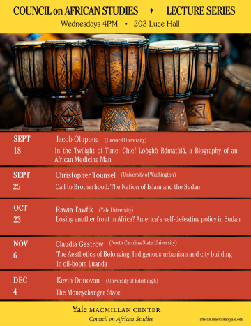 2024 Lecture Series poster 