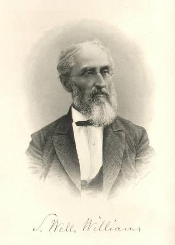 Portrait of Samuel Wells Williams