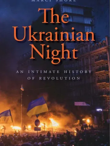 The Ukrainian Night