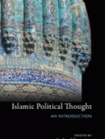 Islamic Political Thought: An Introduction