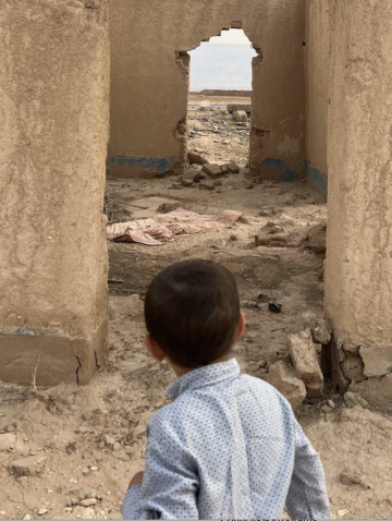 Sinjar