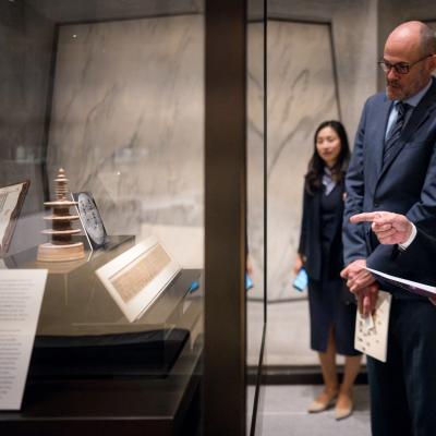 Ambassador Koji Tomita and Professor Dani Botsman discuss the hyakumanto darani