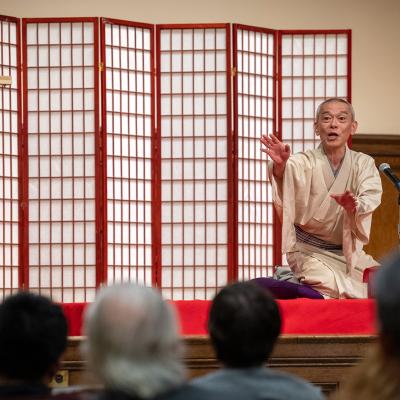 Photo from Verbal Arts of Japan