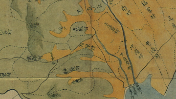 Digital Tokugawa Lab - Japanese
