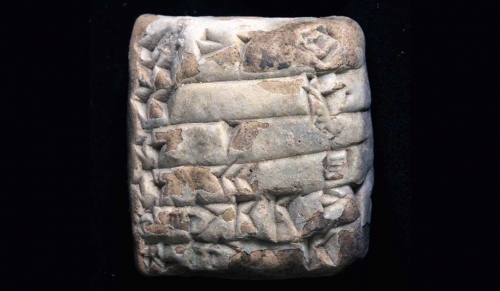 The text, written in Sumerian, outlines the monthly rations that female weavers employed by the state received from the local administration in Irisagrig, where such rations tended to be unusually generous. Puzur-Iškur is known from other Irisagrig texts as having been an “overseer of the weavers.” The month name Nig-Enlila was only used in Irisagrig and some nearby settlements, which confirms that the text has to come from this area.
